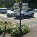 제일광고사 이미지