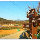 명곡서원 이미지