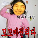 위드씨에이
