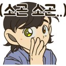 추담추어탕 이미지