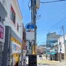 나비문 | 부산 점집 용궁불사대신나비선녀 범일동 점사 후기