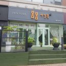 봄봄사진관 이미지