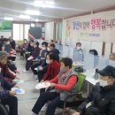 정원산업(1종)