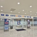 바른마취통증의학과의원 이미지