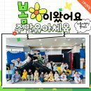 경인태권도아카데미 이미지