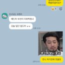소현매점 | 관악산 등산 후기
