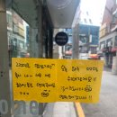 홍대진아 미용실