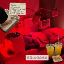 마사지 카페 | 일산 힐링카페 꽃잠 LED산소카페｜족욕·마사지 90분 풀코스 후기