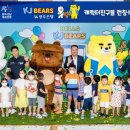 웅이안경 이미지