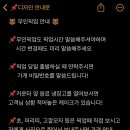 케이꿍 이미지