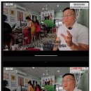 베트남에서 마사지 성매매 하는 한국여자들 이미지