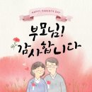 정현웅 (1911~1976) 이미지