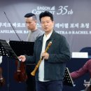 신용천 뉴시스