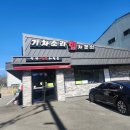 신라해장국 본점 이미지