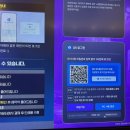 레벨업(LEVEL UP)PC CAFE 이미지