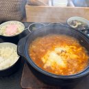 수제돈까스&amp;국수 이미지