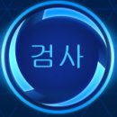 승리주유소 이미지