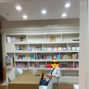 와이비엠잉글루스마트해법수학학원