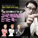 더난 네이버블로그