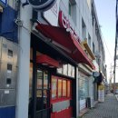 버무리(청주옥산점)