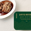숭의가든 네이버블로그