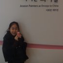 조공화원 이미지