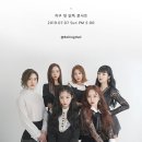 태라엔터테인먼트 이미지