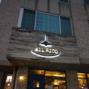 올리코(all RICO) 이미지