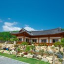 정원한옥민박 이미지