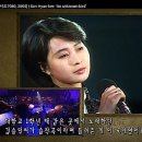 이름 없는 새 / 손현희 이미지