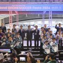 드론 축구 이미지