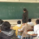 담양중학교 이미지