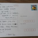 세오녀펜션