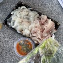 싱싱활어회 | [경주 감포 맛집]🎣경주 감포에서 대게랑 회 먹자! 감포항 명성수산 싱싱한 활어회 포장 후기🐟🦀