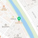 무릉아파트앞 공원 이미지