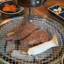 작은한우식당 이미지