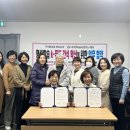 협동조합 장 이미지