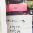 손바느질소품교실 이미지