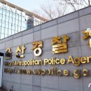 (주)야음시장 이미지