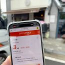 틈새닭발(송정점) | 울산 송정동 환장라멘 : 캐치테이블 온라인 웨이팅 후기