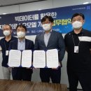 지니메디칼 이미지