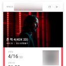 메트로시티핸드백신세계 네이버블로그