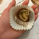 씨유(CU)고대1호점 | CU 씨유 편의점 두쫀쿠 디저트 추천 초코 두쫀볼 바삭 쫀득 피스타치오 맛