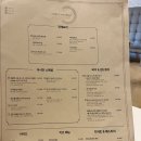 스위트클라우드 영종점 | 그랜드 하얏트 인천 하얏트 스웰라운지 한우버거 스테이크 비빔밥