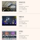 한우명품 이미지