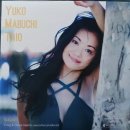 유코 마부치 트리오 Yuko Mabuchi Trio 재즈피아노트리오 재즈음반 재즈판 Jazz VINYL 바이닐 음반가게 lpeshop 이미지