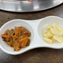 상차림식당 1호점