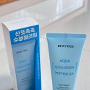 24시 멀티편의점 이미지