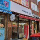 합성동316 이미지