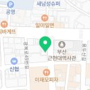 김봉희이비인후과의원 이미지